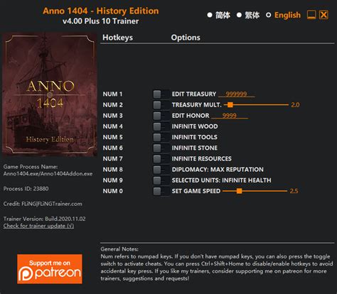 anno 1404 steam trainer.